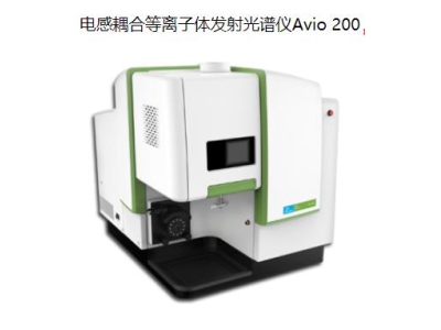 嘉禾珀金埃尔默ICP Avio 200