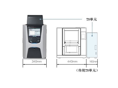 嘉禾岛津总有机碳分析仪TOC-L系列